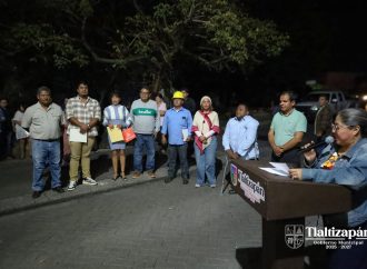 𝐆𝐨𝐛𝐢𝐞𝐫𝐧𝐨 𝐦𝐮𝐧𝐢𝐜𝐢𝐩𝐚𝐥 𝐢𝐧𝐢𝐜𝐢𝐚 𝐨𝐛𝐫𝐚 𝐝𝐞 𝐚𝐥𝐮𝐦𝐛𝐫𝐚𝐝𝐨 𝐩ú𝐛𝐥𝐢𝐜𝐨