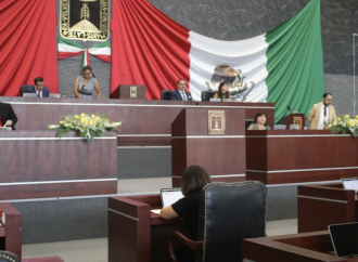 ENTREGA CONGRESO LOS RECONOCIMIENTO DEL “MÉRITO AL DEPORTE Y CULTURA FÍSICA” Y DEL “MÉRITO AL EMPRENDEDOR” EN SUS EDICIONES 2026